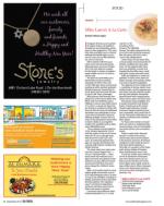 image of August 29, 2013 - number 58