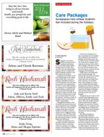 image of August 29, 2013 - number 78