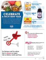 image of August 29, 2013 - number 81