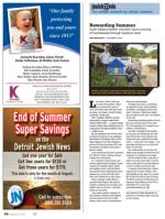 image of August 29, 2013 - number 88