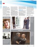 image of August 29, 2013 - number 95