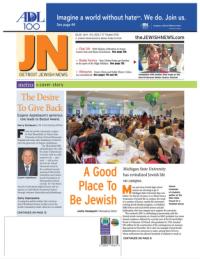 image of September 05, 2013 - number 1