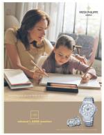 image of September 05, 2013 - number 7