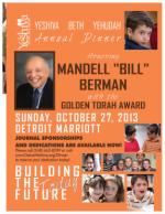 image of September 05, 2013 - number 9