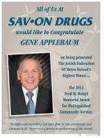 image of September 05, 2013 - number 21