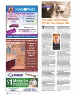 image of September 05, 2013 - number 48