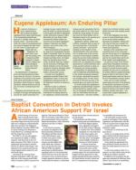 image of September 05, 2013 - number 50