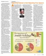 image of September 05, 2013 - number 51