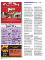 image of September 05, 2013 - number 62