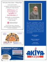 image of September 05, 2013 - number 80