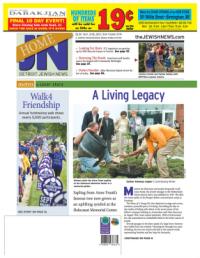 image of September 12, 2013 - number 1