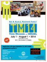 image of September 12, 2013 - number 19