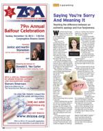 image of September 12, 2013 - number 26