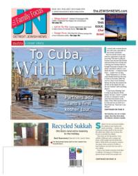 image of September 19, 2013 - number 1