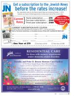 image of September 19, 2013 - number 27