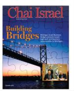 image of September 19, 2013 - number 73