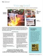 image of September 19, 2013 - number 77