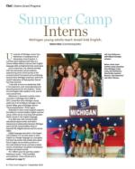 image of September 19, 2013 - number 80