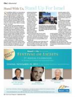 image of September 19, 2013 - number 82