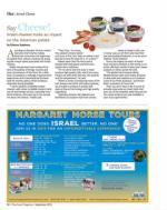 image of September 19, 2013 - number 90