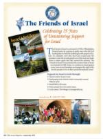 image of September 19, 2013 - number 92