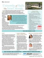 image of September 19, 2013 - number 93