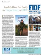 image of September 19, 2013 - number 95