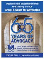 image of September 19, 2013 - number 100