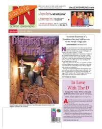 image of September 26, 2013 - number 1