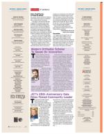 image of September 26, 2013 - number 6