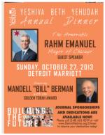 image of September 26, 2013 - number 7