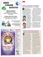 image of September 26, 2013 - number 16