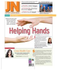 image of October 03, 2013 - number 1