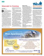 image of October 03, 2013 - number 37