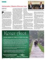 image of October 03, 2013 - number 62