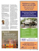 image of October 10, 2013 - number 15