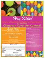 image of October 10, 2013 - number 55