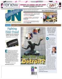 image of October 17, 2013 - number 1