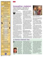 image of October 24, 2013 - number 24