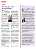 image of October 24, 2013 - number 30