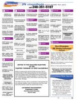 image of October 24, 2013 - number 53