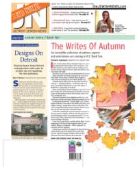 image of October 31, 2013 - number 1