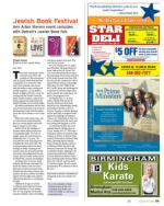 image of October 31, 2013 - number 59