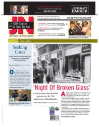 image of November 07, 2013 - number 1