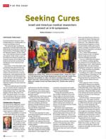 image of November 07, 2013 - number 12