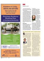 image of November 07, 2013 - number 20