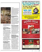 image of November 07, 2013 - number 61