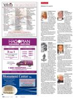 image of November 07, 2013 - number 84