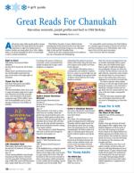 image of November 14, 2013 - number 36