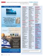 image of November 14, 2013 - number 46